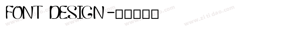 FONT DESIGN字体转换